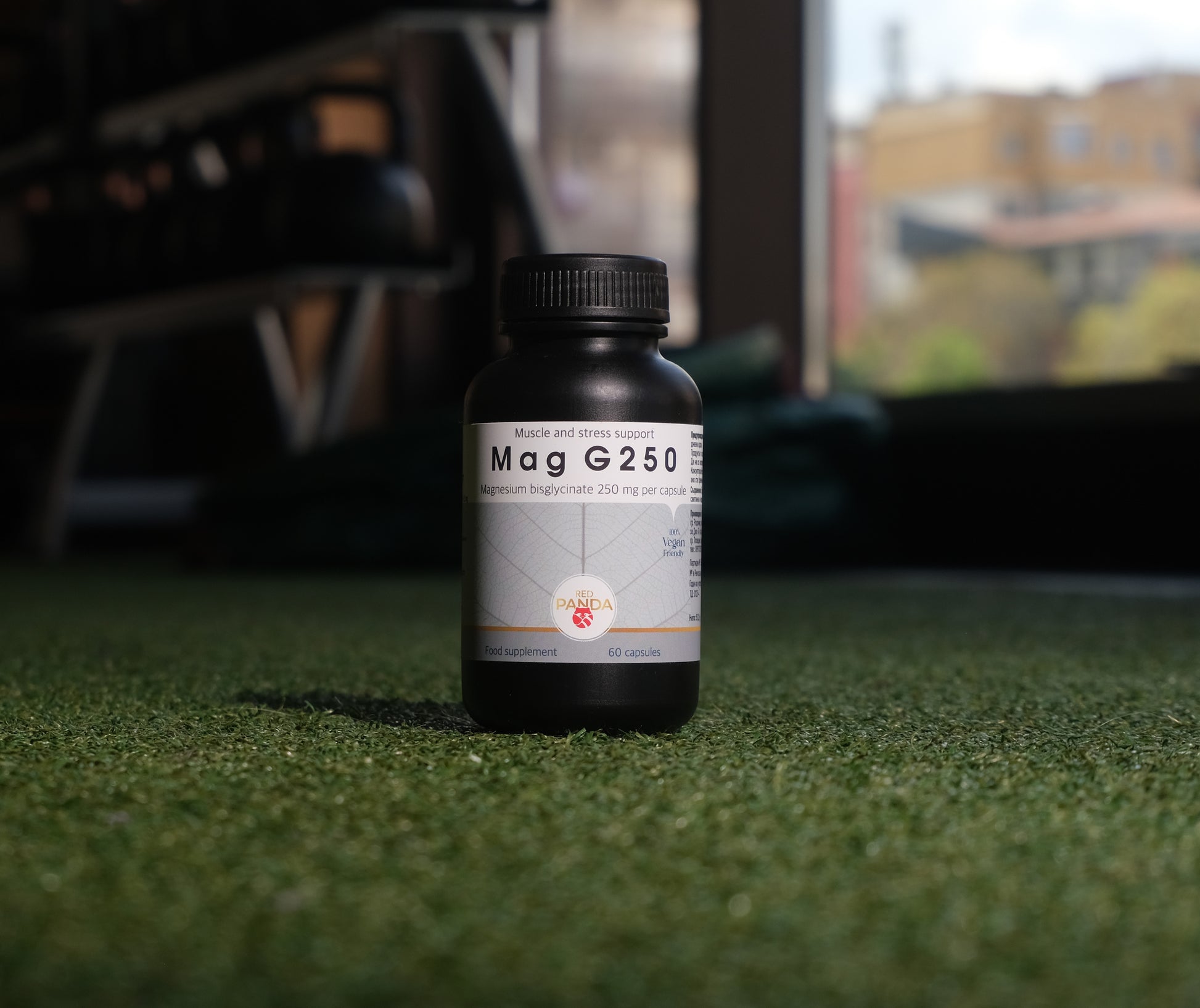 Mag G250 – високоусвоим магнезий за нервна система и мускули.