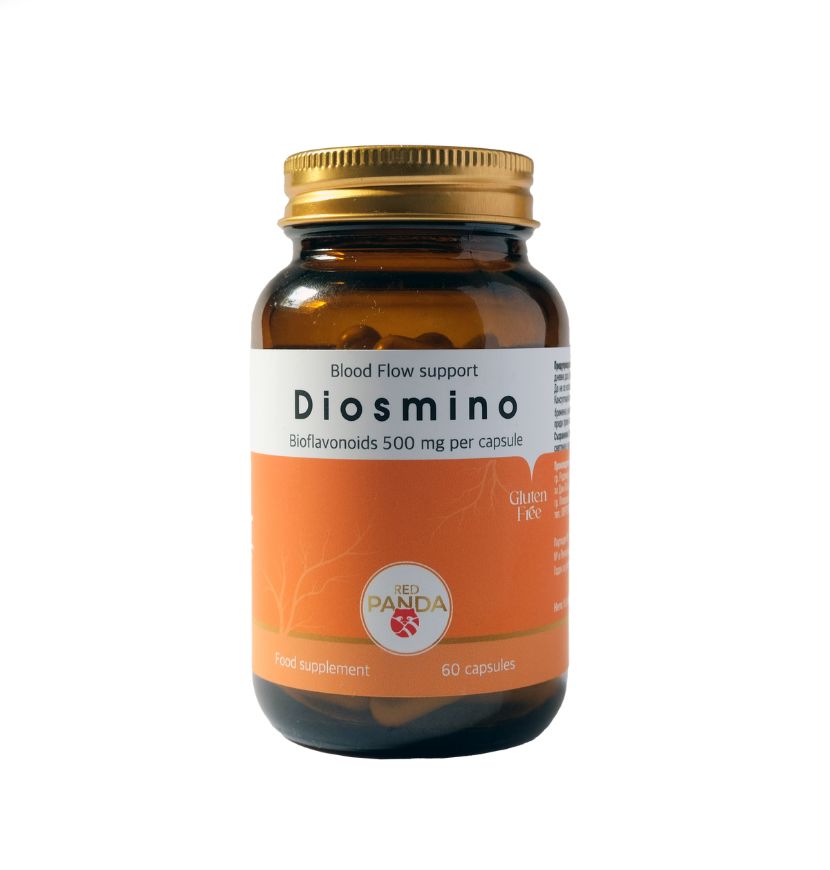 Diosmino – биофлавоноиди за кръвообращението, 60 капсули